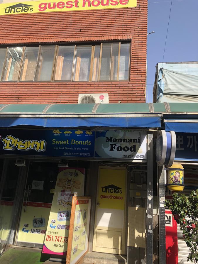 Uncle'S Guesthouse-Domestic Not Allowed Busan Dış mekan fotoğraf